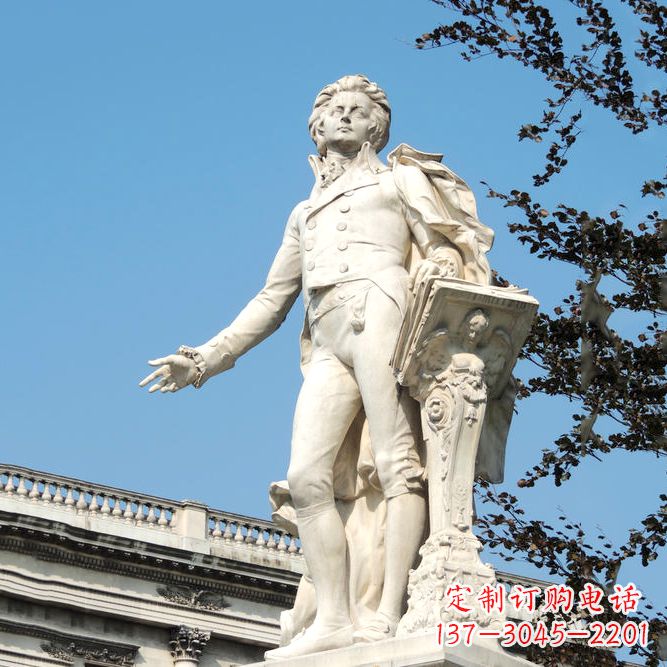 商丘维也纳古典乐派代表人物之莫扎特汉白玉石雕像