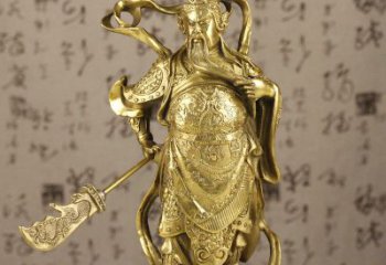 商丘中领雕塑|关羽铜像：令人惊叹的纯黄铜武财神