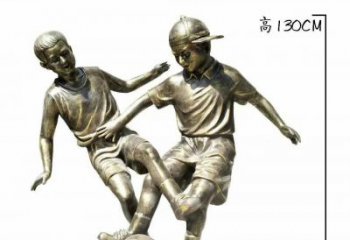 商丘踢足球人物铜雕112