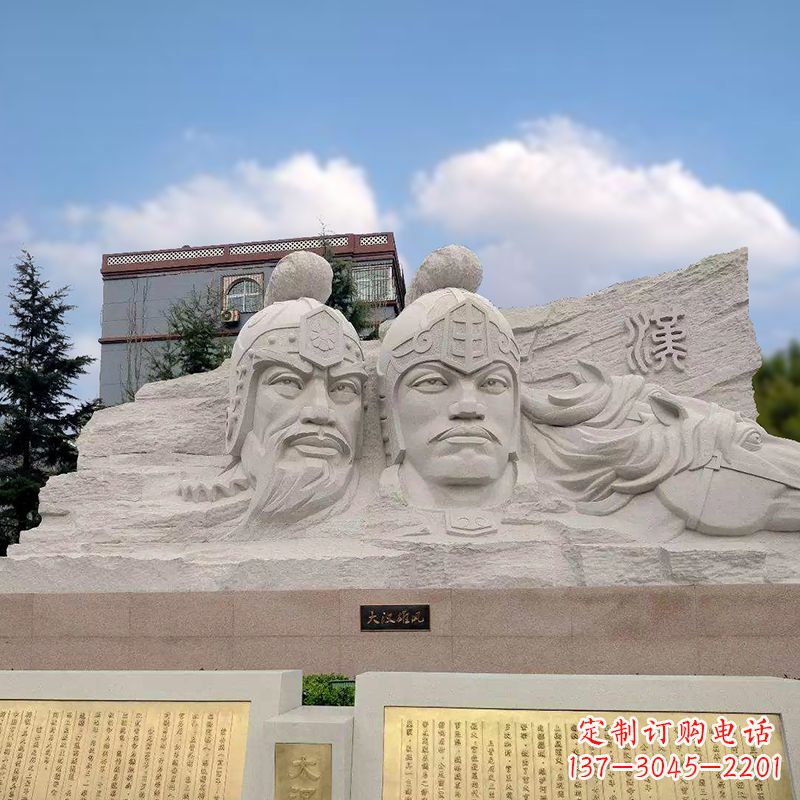 商丘卫青与霍去病石刻浮雕头像
