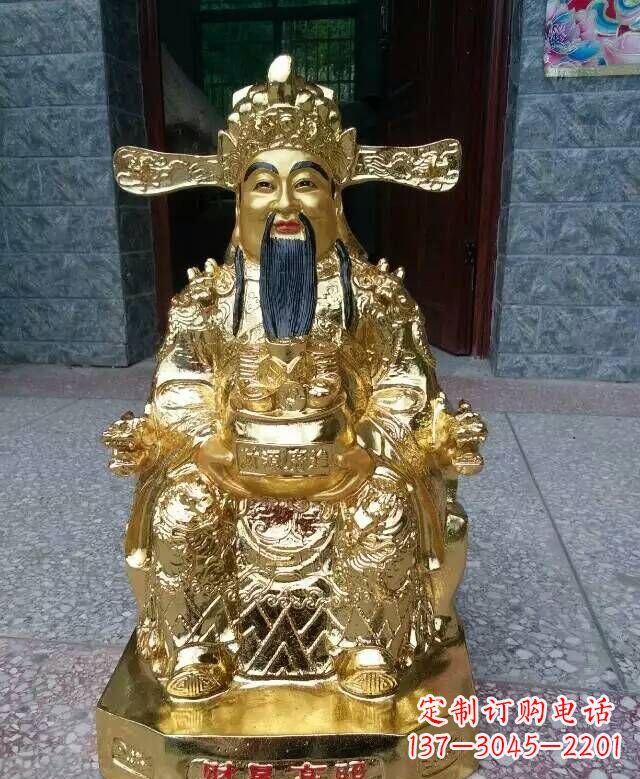 商丘文财神铜雕