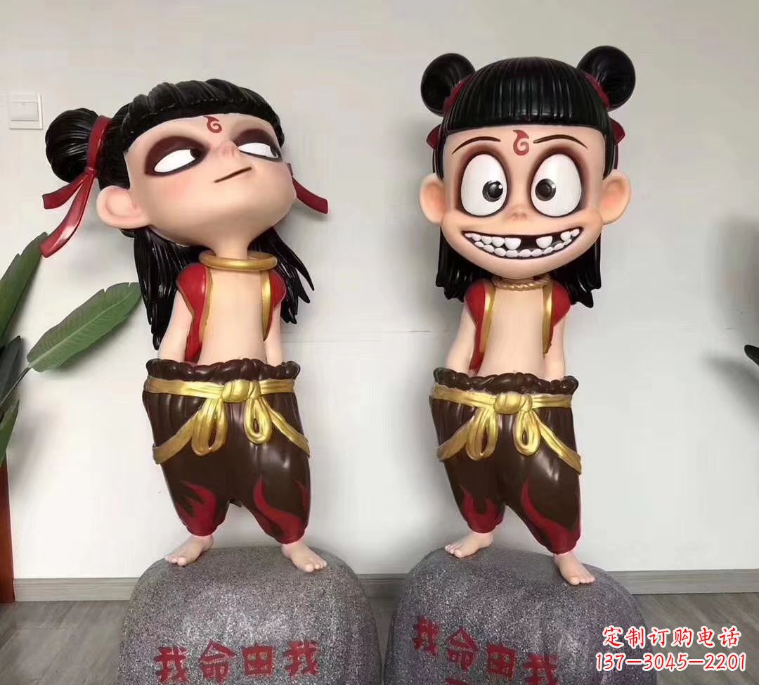商丘我命由我不由天 玻璃钢卡通小哪吒雕塑