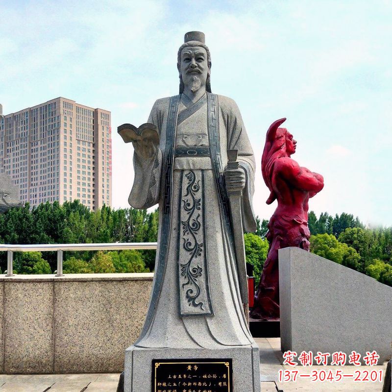 商丘五帝之首黄帝大理石雕像