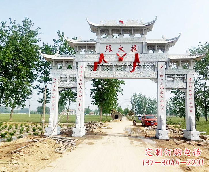 商丘五门牌坊石雕