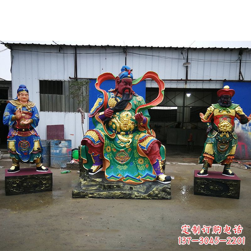 商丘武财神关公彩绘雕塑