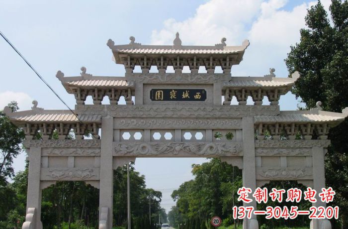 商丘西城寝园三门五楼石雕牌坊
