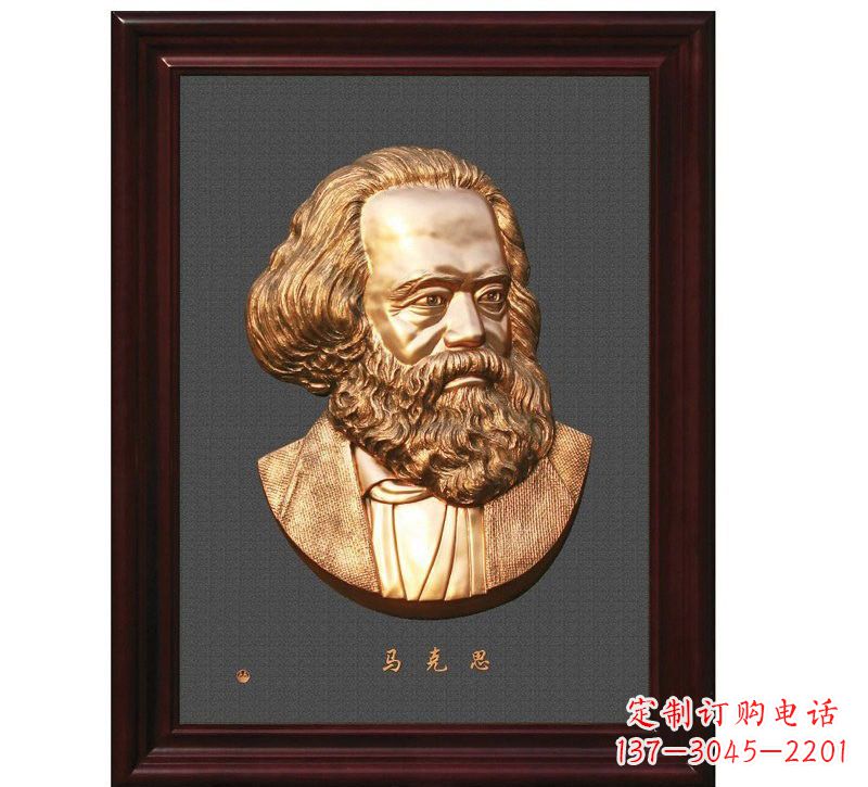 商丘西方名人马克思头像浮雕