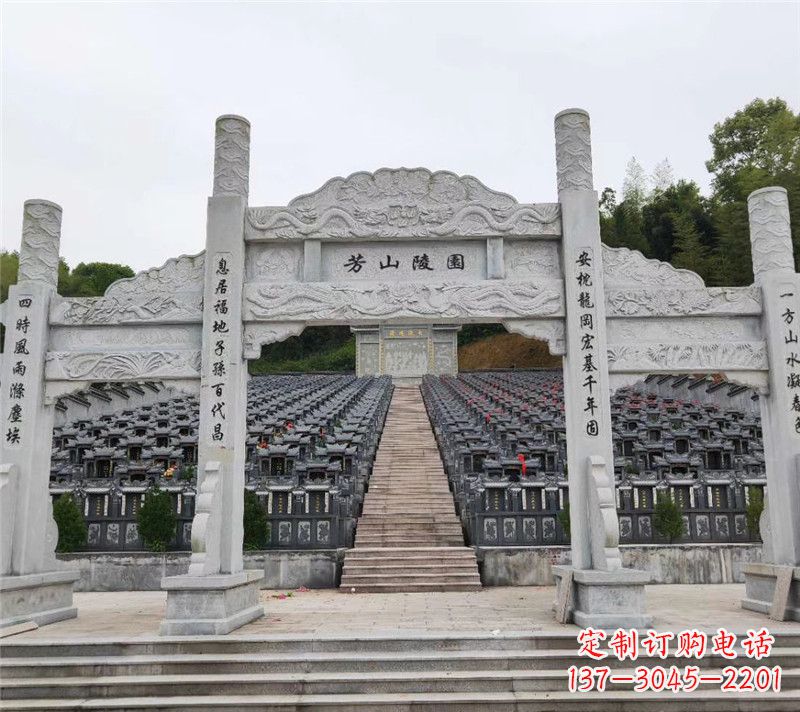 商丘现代石牌坊