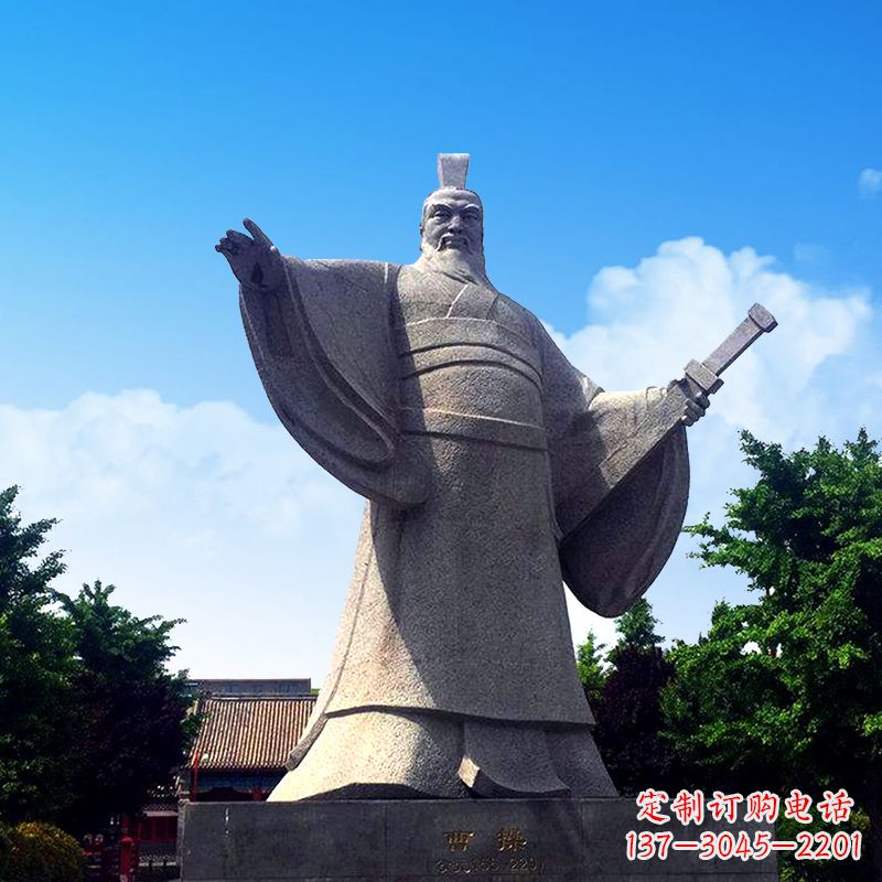 商丘枭雄曹操石雕塑像-景区园林历史名人雕塑