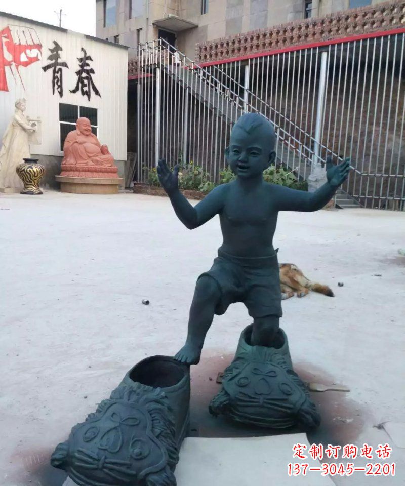 商丘小孩穿大鞋青铜人物雕塑