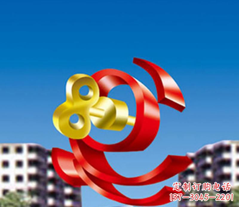 商丘小区不锈钢钥匙飘带景观雕塑