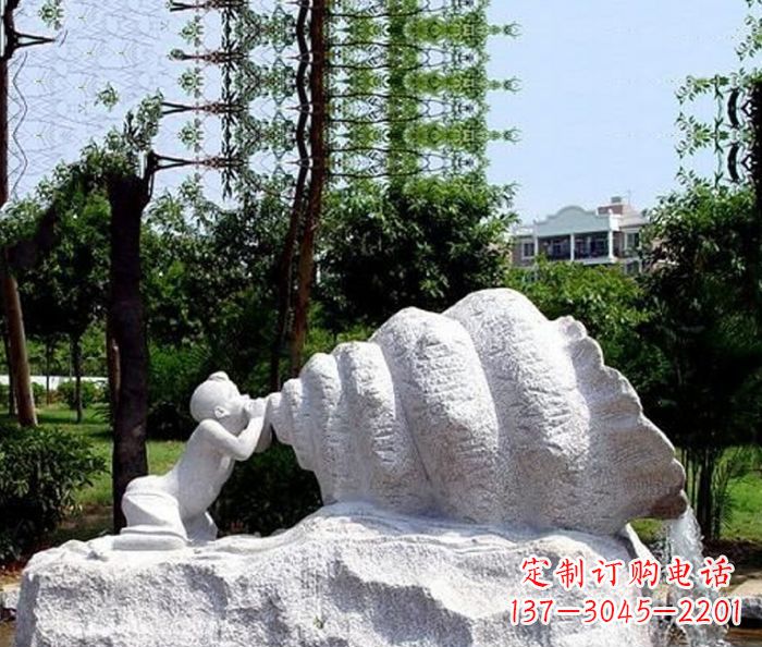 商丘小区景观小孩吹螺号石雕