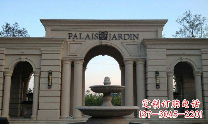 商丘小区门口景观大理石喷泉石雕
