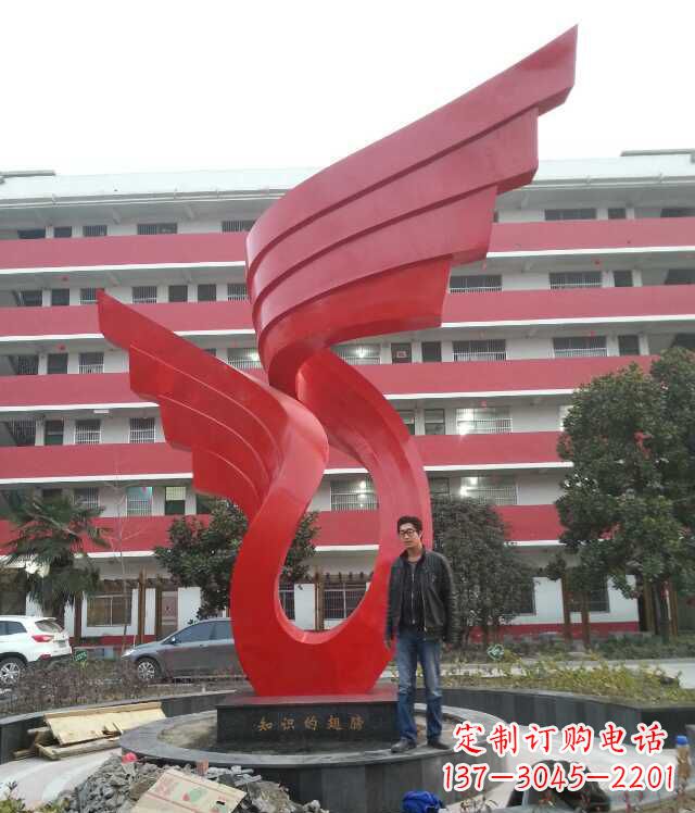 商丘校园不锈钢抽象翅膀雕塑