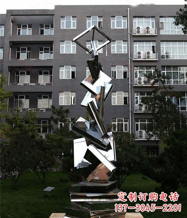 商丘校园抽象不锈钢书籍雕塑