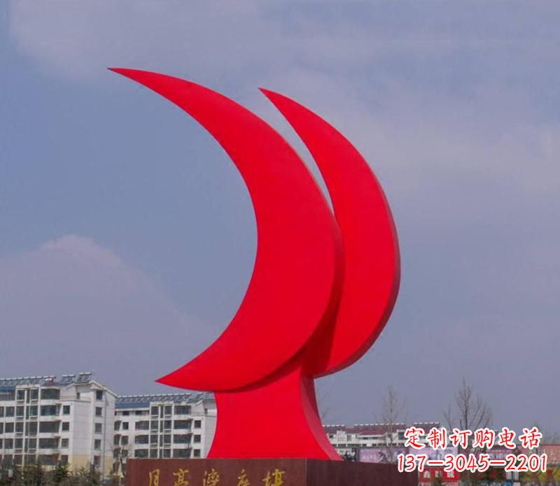 商丘校园抽象创意月亮景观雕塑