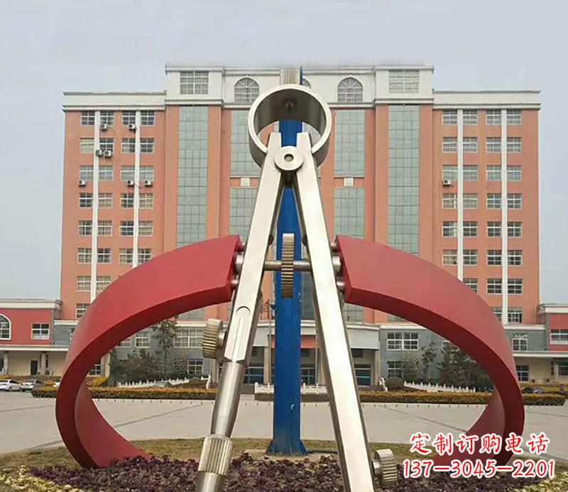 商丘校园创意抽象圆规雕塑