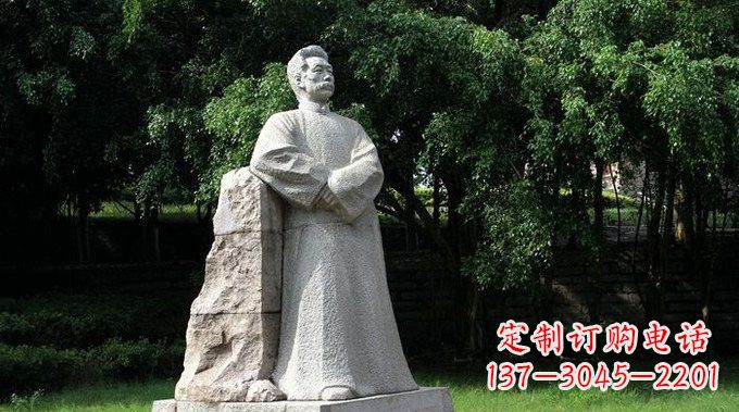 商丘校园大理石鲁迅雕塑