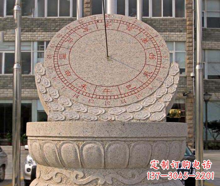 商丘校园景观石雕日晷