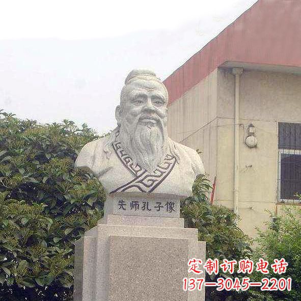 商丘校园孔子头像雕塑