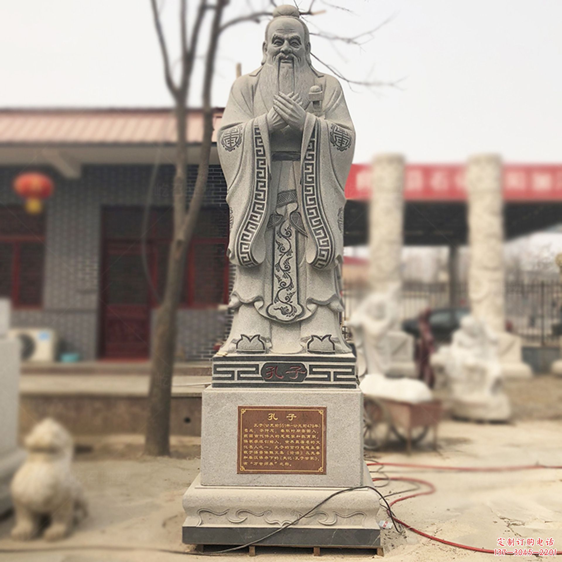 商丘校园孔子像名人雕塑
