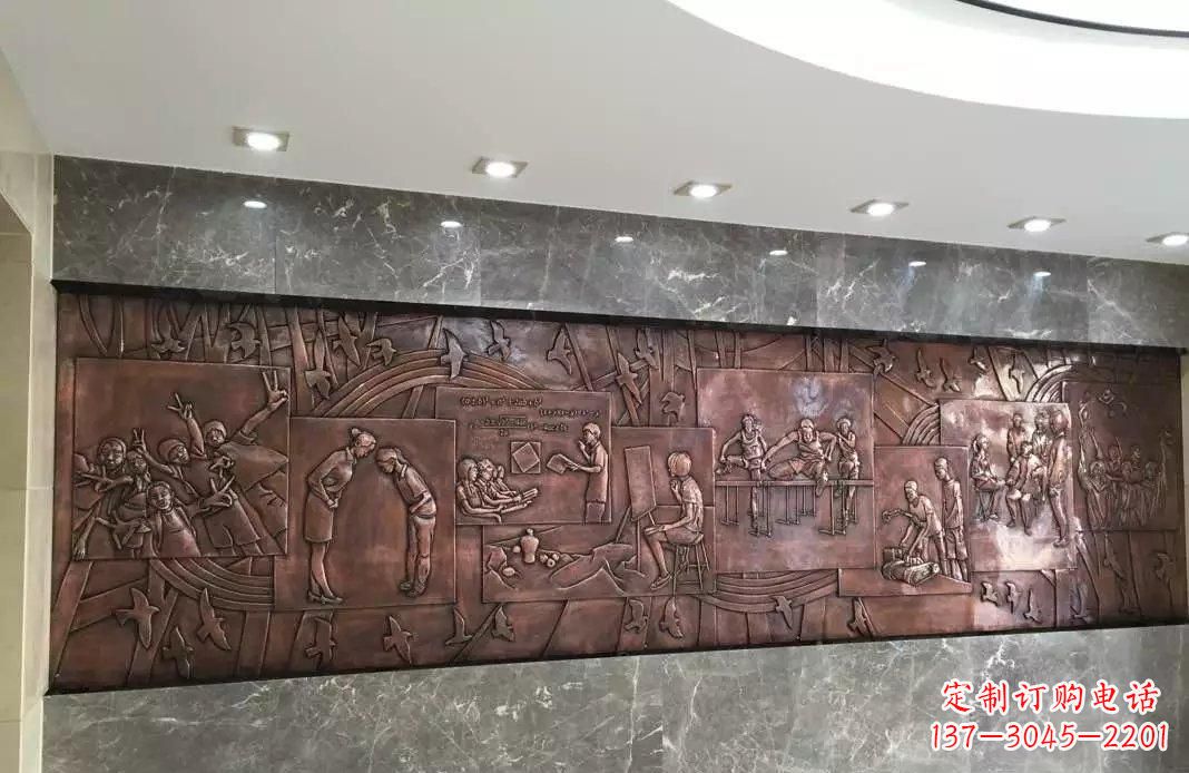 商丘校园老师与学生铜浮雕