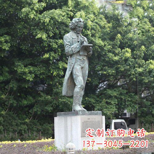 商丘校园名人贝多芬铜雕塑像-音乐学院校园人物雕塑