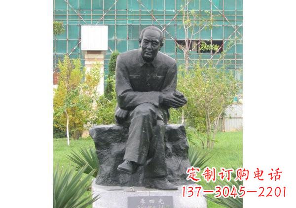商丘校园名人李四光铜雕
