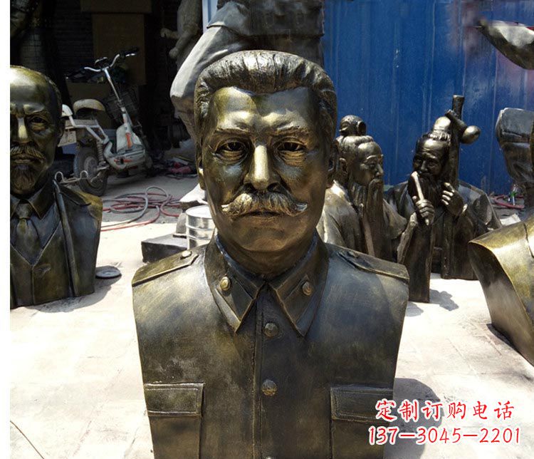 商丘校园名人斯大林胸像铜雕
