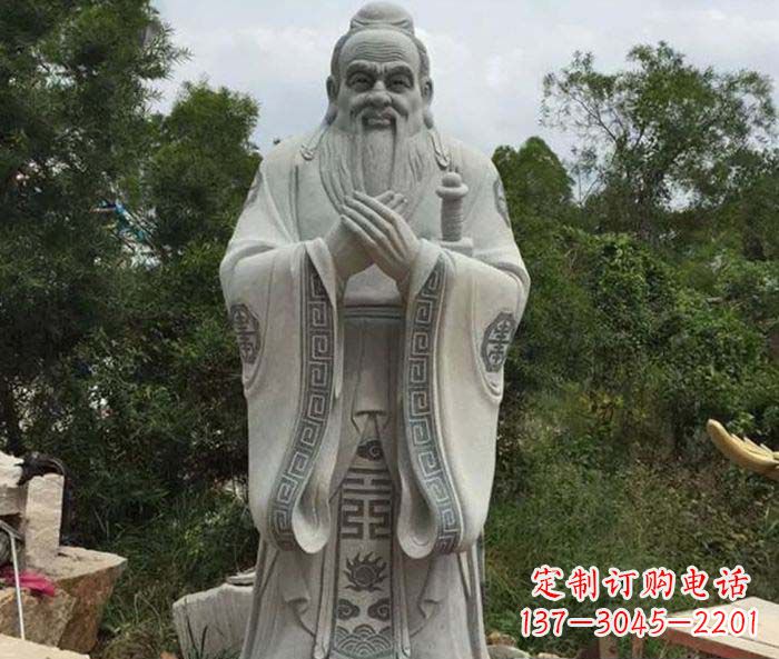 商丘校园人物孔子石雕