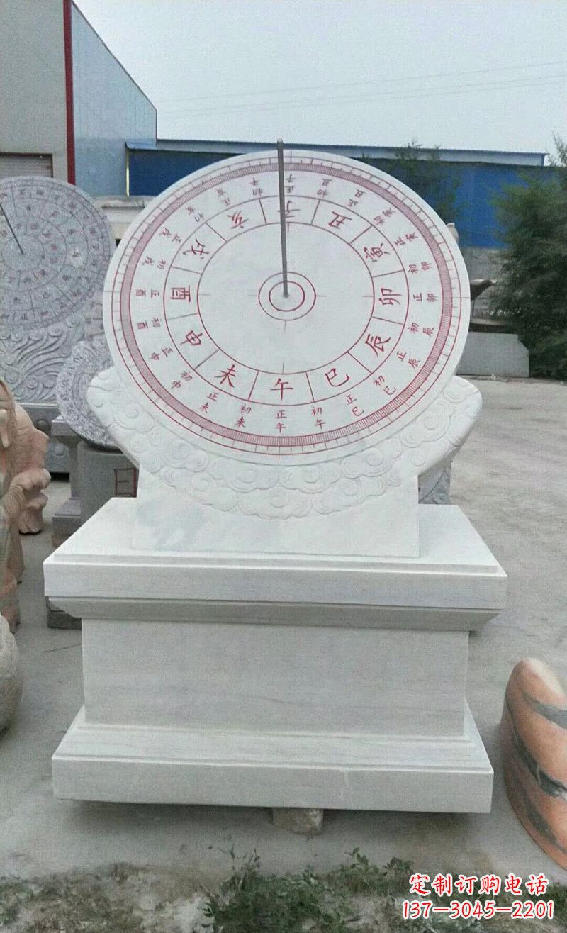商丘校园日晷石雕112