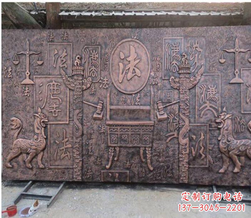 商丘獬豸法院铜浮雕