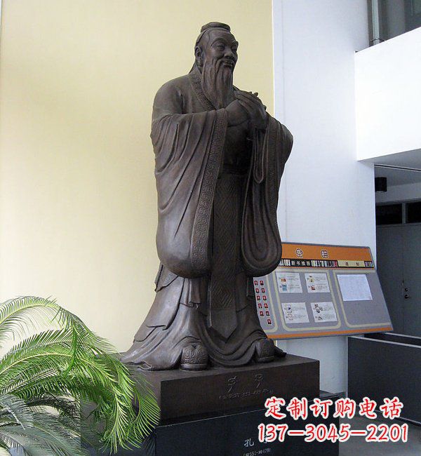 商丘学校孔子铜雕