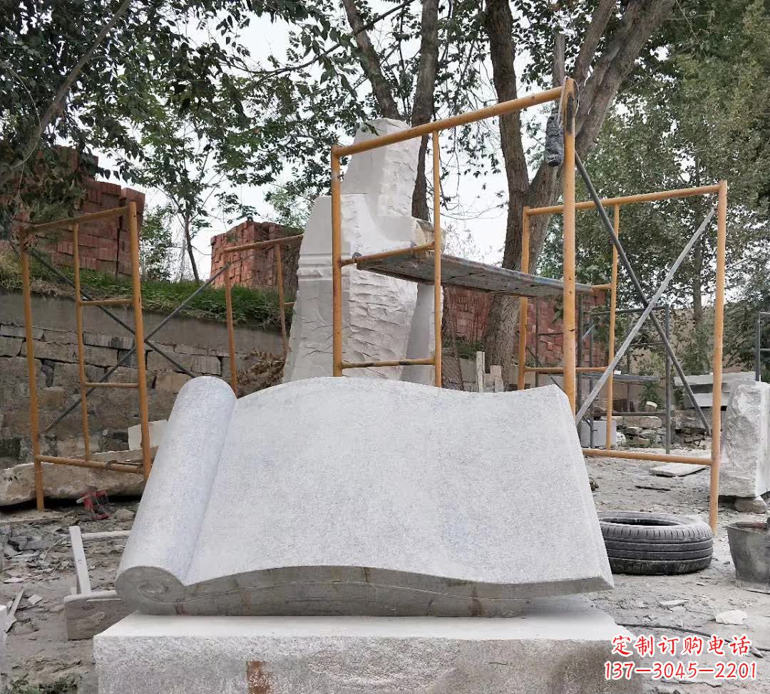商丘学校无字书籍石雕