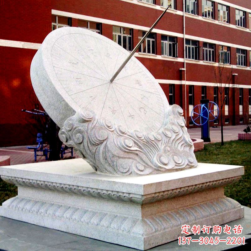 商丘学校校园汉白玉日晷石雕摆件