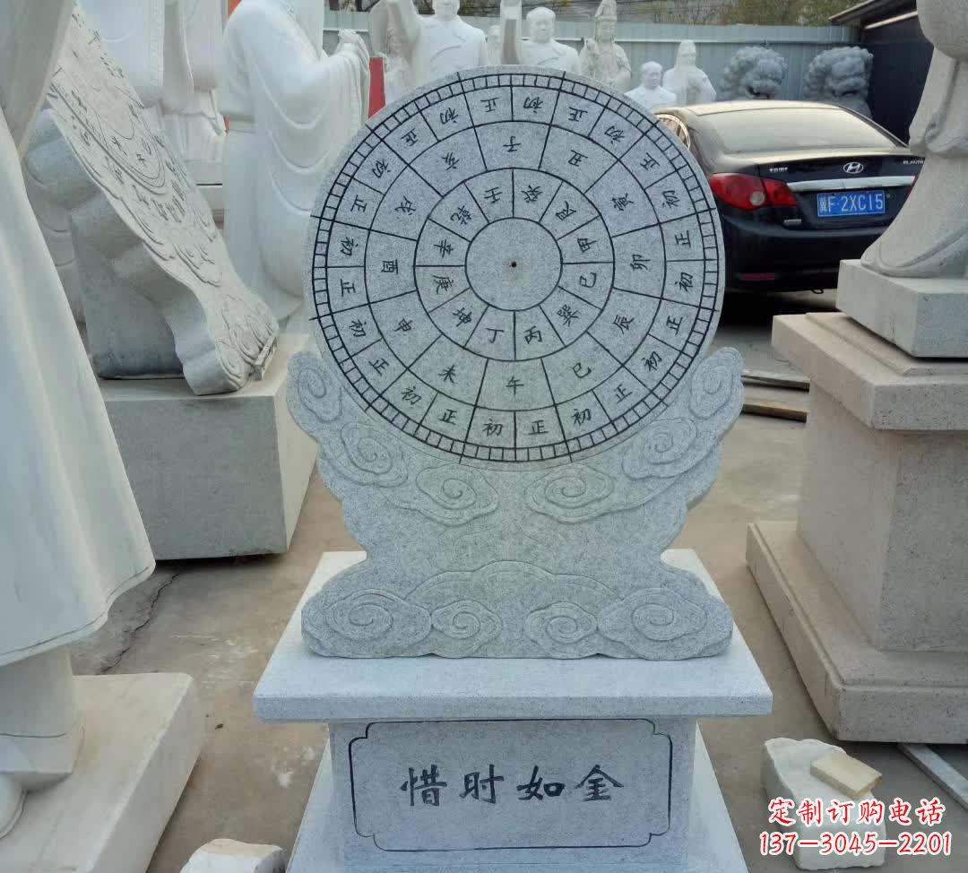 商丘学校珍惜日晷摆件