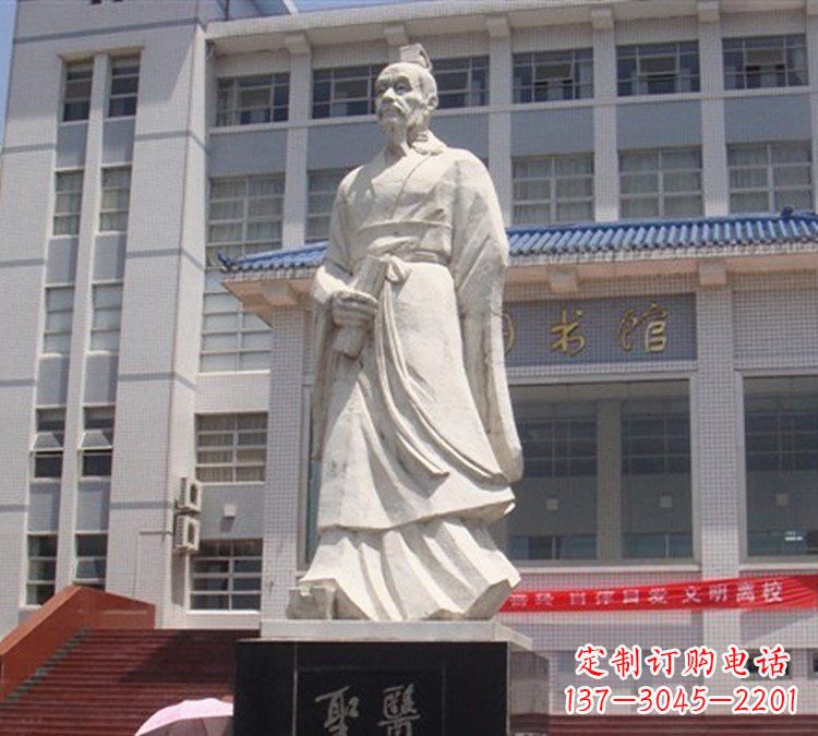 商丘医圣张仲景石雕