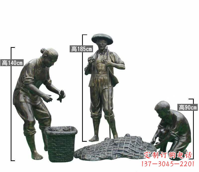 商丘渔夫捕鱼民俗铜雕