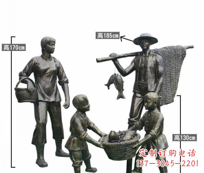 商丘渔夫捕鱼民俗铜雕 (3)