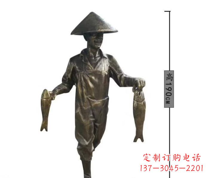 商丘渔夫捕鱼民俗铜雕 (2)