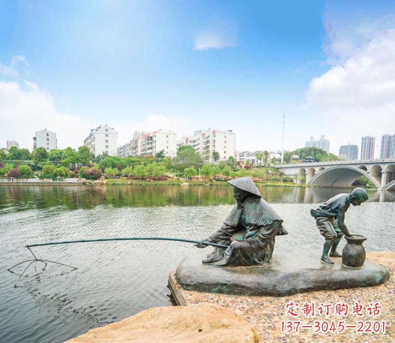 商丘渔翁钓鱼公园景观铜雕