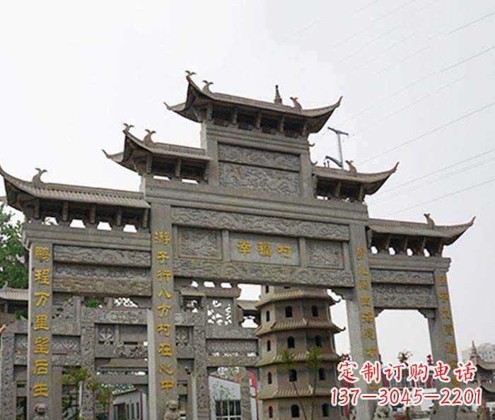 商丘园林仿古三门牌坊石雕 (2)