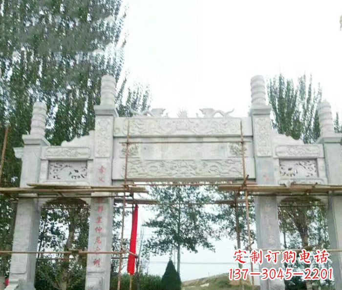 商丘园林仿古三门牌坊石雕 (3)