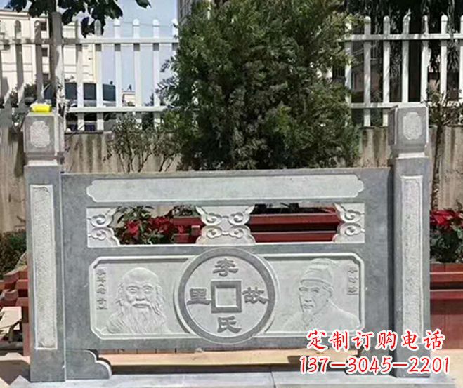 商丘园林仿古石浮雕栏板景观石雕