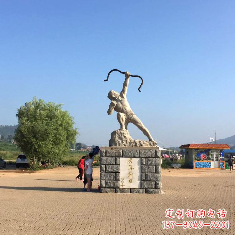 商丘园林广场后羿射日汉白玉雕塑