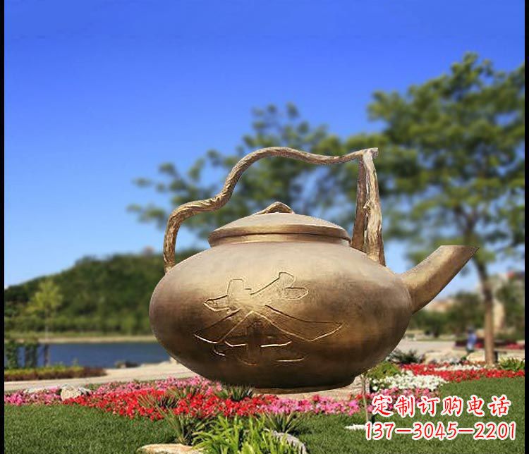 商丘园林景观茶壶铜雕
