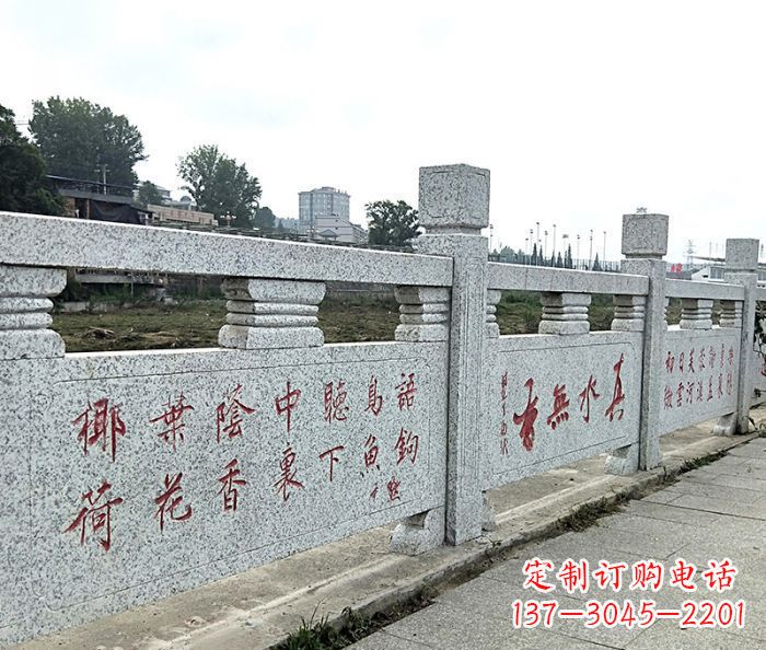 商丘园林景观大理石栏板石雕 (12)