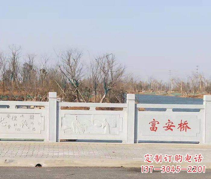 商丘园林景观大理石桥栏板石雕 (4)