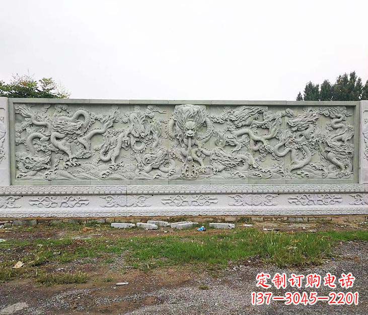 商丘园林九龙壁景观石雕