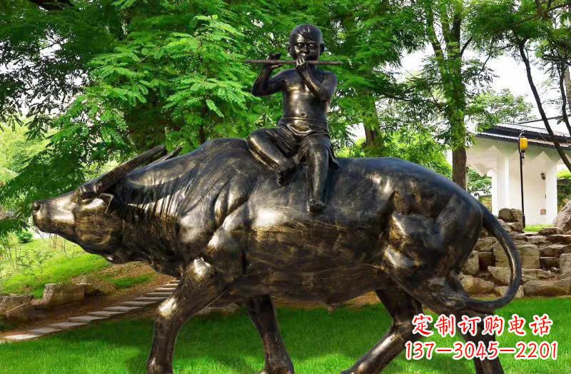 商丘园林牧童骑牛铜雕